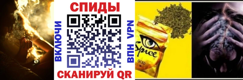Бутират жидкий экстази  закладки  Псков 