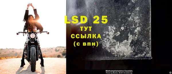 MDMA Надым