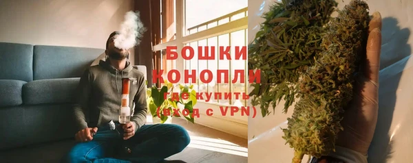 мефедрон VHQ Наволоки