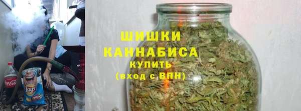 мяу мяу мука Навашино