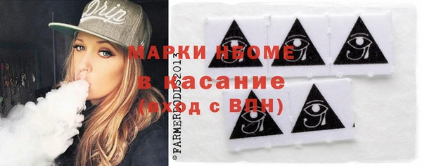 MDMA Надым
