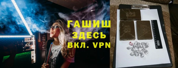 мяу мяу мука Навашино