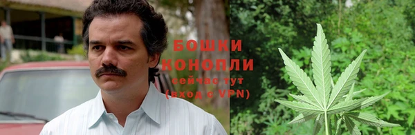 мефедрон VHQ Наволоки