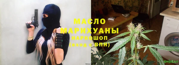 MDMA Надым