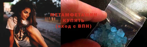 мяу мяу мука Навашино