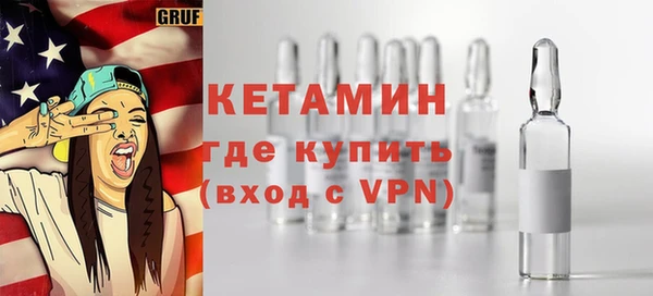 MDMA Надым