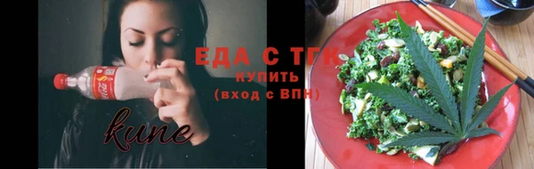 мяу мяу мука Навашино