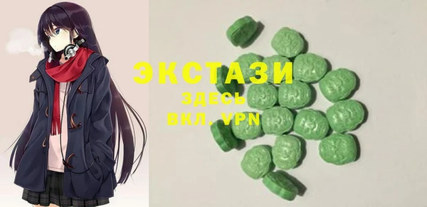 MDMA Надым