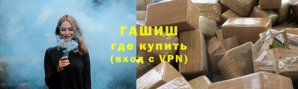 мяу мяу мука Навашино