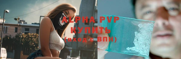 MDMA Надым