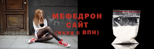MDMA Надым