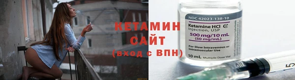 мяу мяу мука Навашино