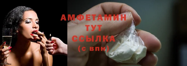 MDMA Надым