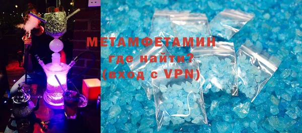 MDMA Надым