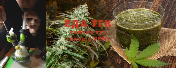 MDMA Надым