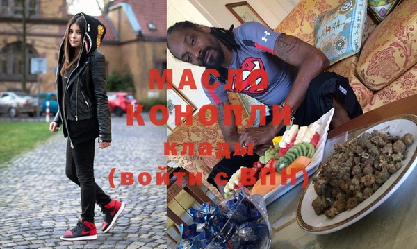 мяу мяу мука Навашино