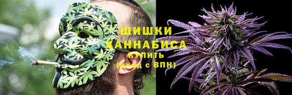 MDMA Надым