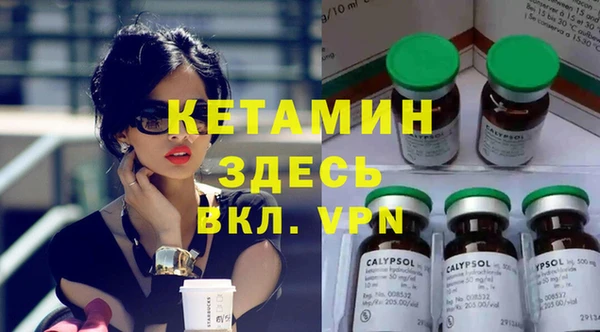 мяу мяу мука Навашино