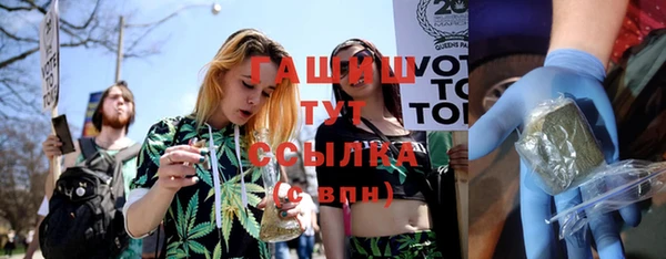 мяу мяу мука Навашино
