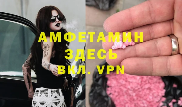 мяу мяу мука Навашино