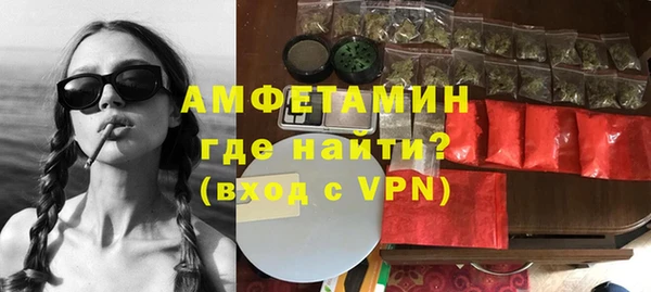 MDMA Надым