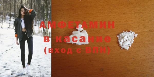 MDMA Надым