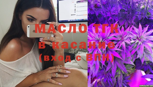мяу мяу мука Навашино