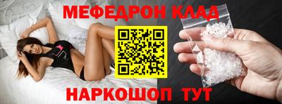 марихуана Жуковский