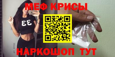 гидра Заволжье