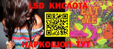 амф Заводоуковск