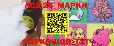 гидра Заволжье