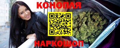 мет Ирбит