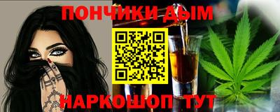 гидра Заволжье