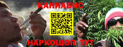 гидра Заволжье