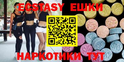 марихуана Жуковский