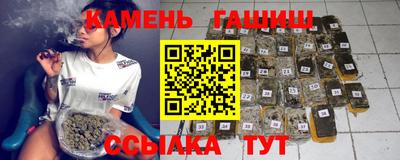 амф Заводоуковск