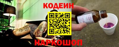 марихуана Жуковский