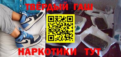 амф Заводоуковск