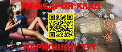 амф Заводоуковск