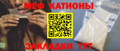 амф Заводоуковск