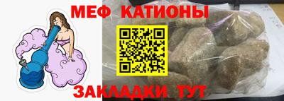 амф Заводоуковск