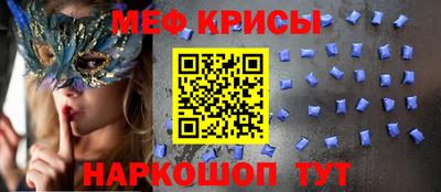амф Заводоуковск